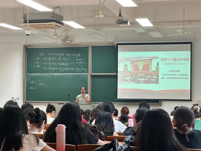 示范引领 赋能成长 公司举行2024年秋季学期公开课