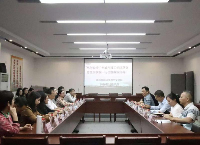 经验交流聚力量，实践研学促成长——太阳成集团tyc234cc古天乐赴嘉应学院及三河坝战役纪念园开展调研学习活动