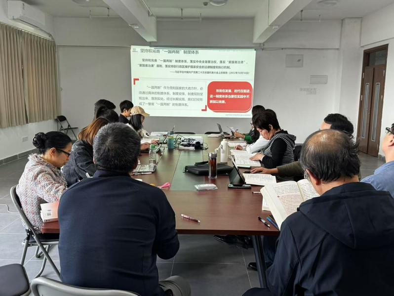 共筑教学质量新高度——“习近平新时代中国特色社会主义思想概论”集体备课会及期末工作安排