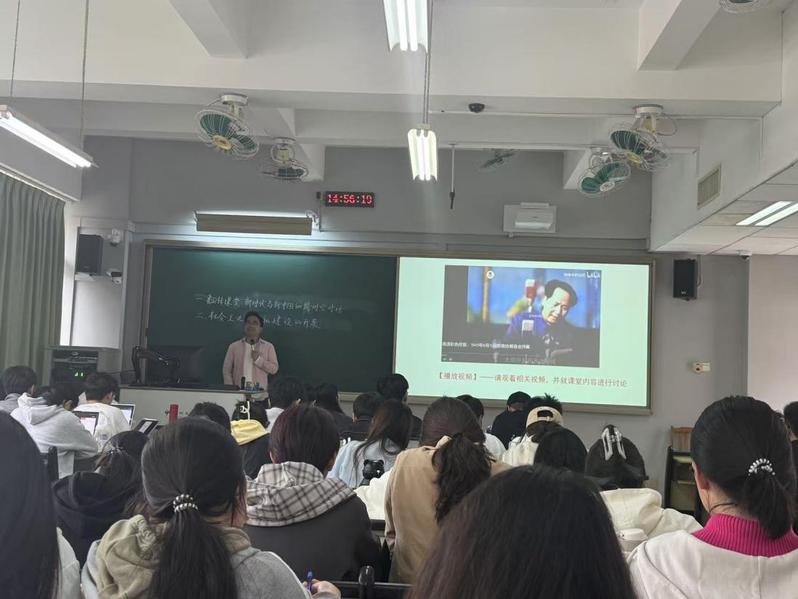学习交流经验 促进教学发展  中国近现代史纲要教研室教师赴广州大学开展教学交流活动