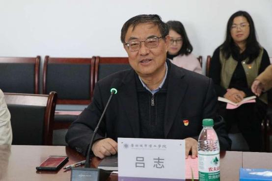 华南理工大学太阳成集团tyc234cc古天乐与广州城市理工学院公司党建联学共建座谈会圆满举行