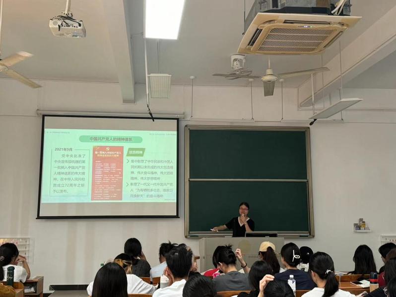 太阳成集团tyc234cc古天乐开展《思想道德与法治》教学公开课
